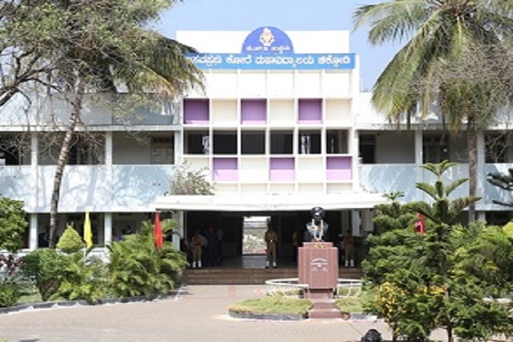 https://cache.careers360.mobi/media/colleges/social-media/media-gallery/20684/2021/1/7/Campus View of KLE Societys Basavaprabhu Kore Arts Science and Commerce College Chikodi_Campus-View.jpg